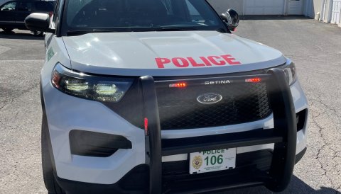 2021 Ford SUV Police Interceptor